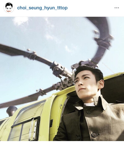 TOP.崔胜贤.2016【INS】更新 PS我塔帅帅帅