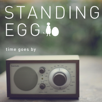 Standing Egg - 오래된 노래