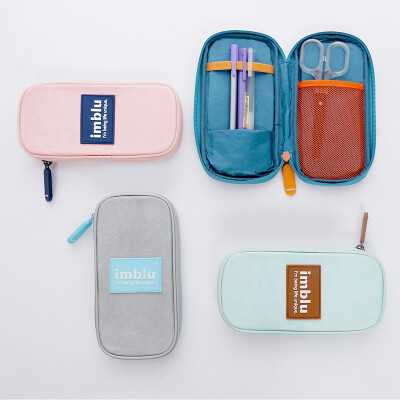 imblu 杜邦纸文具包 防水笔盒 创意日式小清新收纳笔袋 数码包