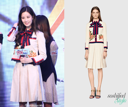 Gucci:
Silk Cotton Embroidered Jacket @ gucci.com £2,270
Silk Cotton Faille Pleated Skirt @ gucci.com £915