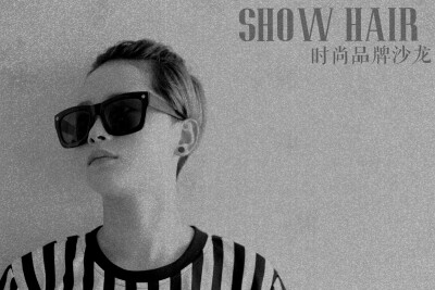 SHOW HAIR时尚品牌沙龙