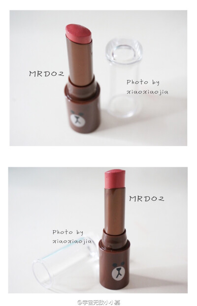 Missha MRD02