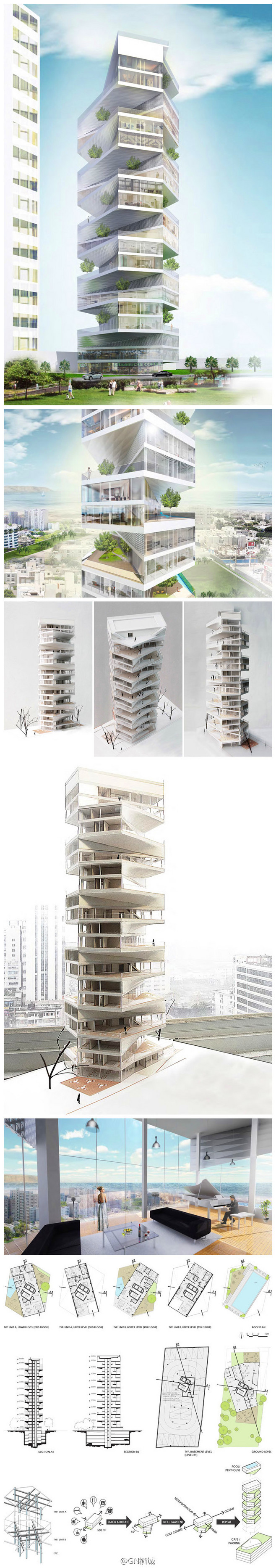 Writhing Tower是2012年ARQUIA举办的高层住宅设计大赛中，杭州零壹城市建筑事务所的作品，位于秘鲁首都利马。大楼由45度交错的长方形咬合组成，使每个跃层住宅单元拥有花园露台及泳池，亦避免了上下邻里间的视觉干扰。