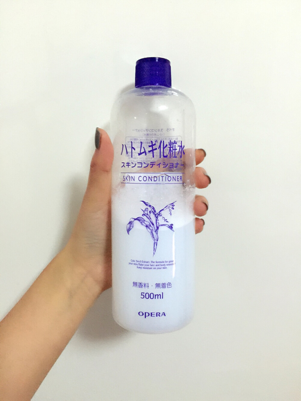 娥佩兰薏仁水500ml、保湿滋润。