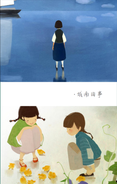 糖是甜的，你也是 —李书轶个人作品展预告 |商业插画|插画|shushu1220 