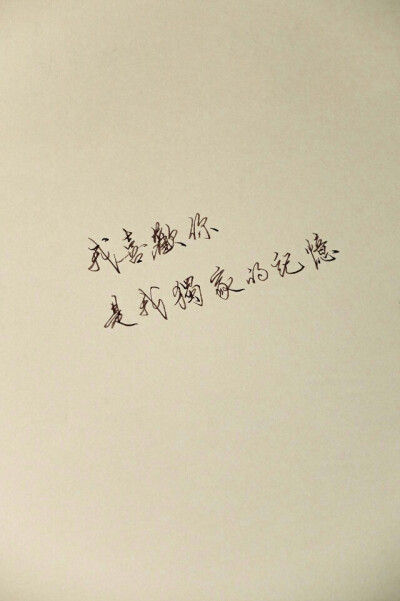 百万的字