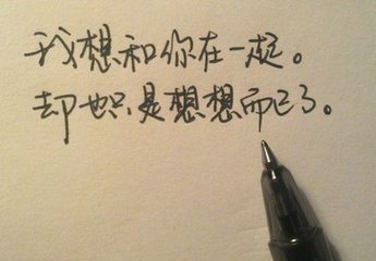 by文字控by美文by伤感句子by心灵鸡汤by英文