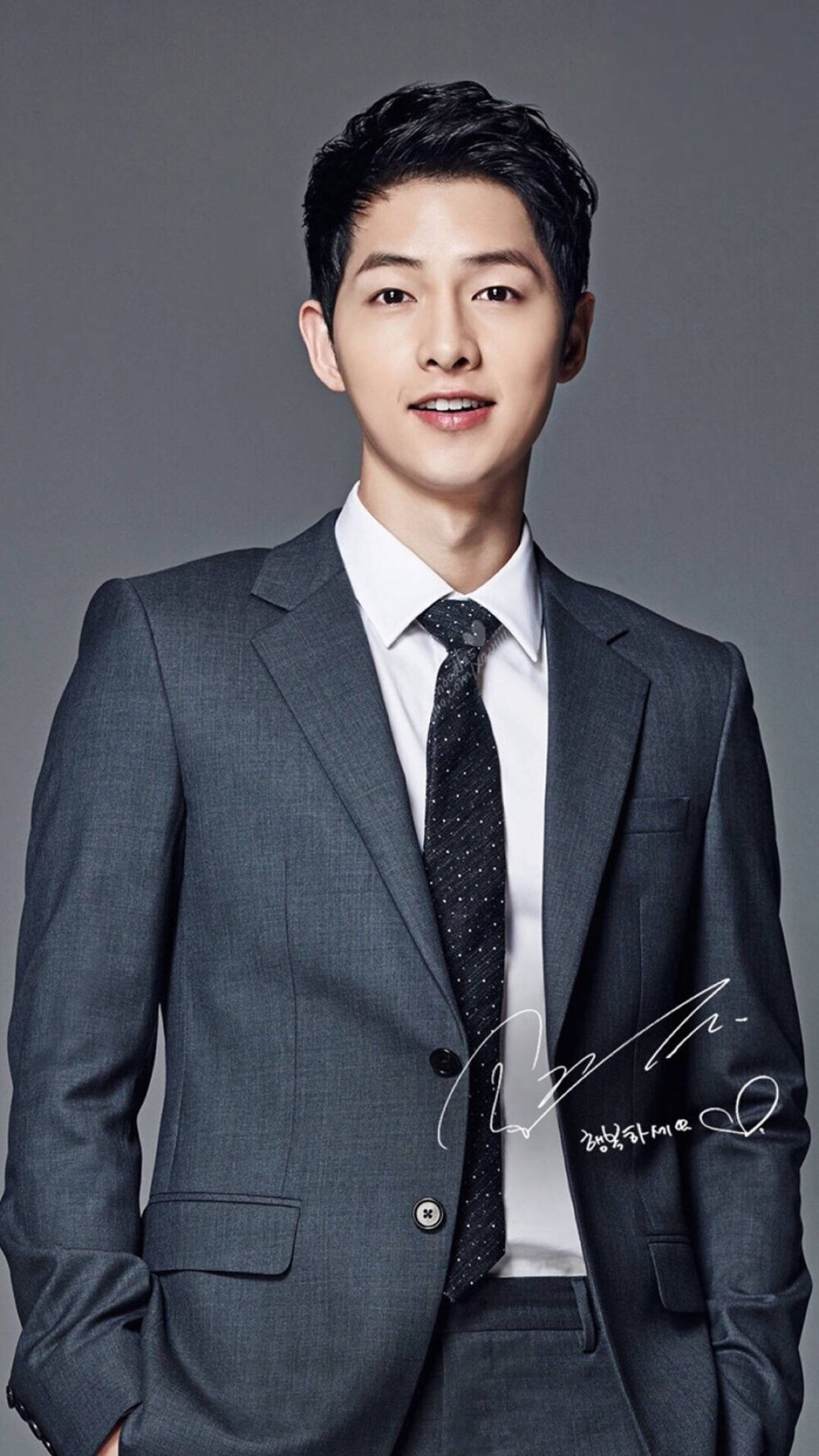 宋仲基西装版的宋演员