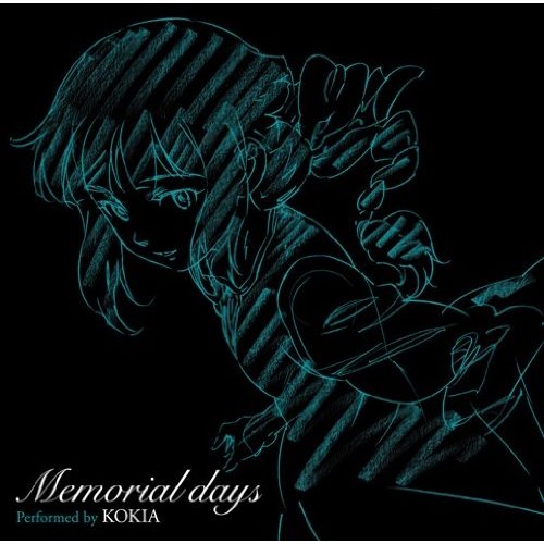 Memorial days——来自动漫『機動戦士ガンダムAGE』