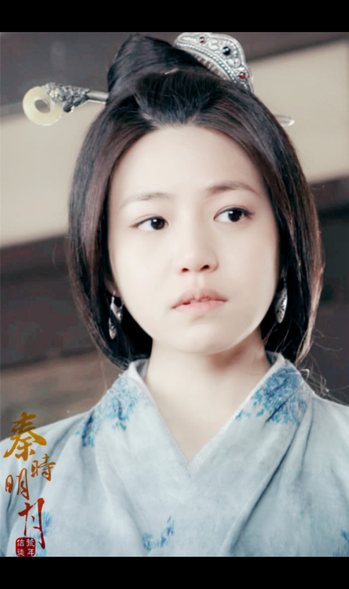 陈妍希古装 端木蓉 秦时明月电视剧