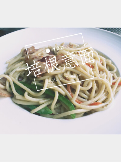 #一人食の时光#不太爱吃的意面，但是还挺好看