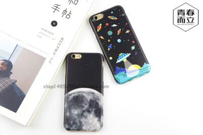 趣味飞碟星球手机壳6plus手机壳苹果iPhone6s保护套4.7全包软壳