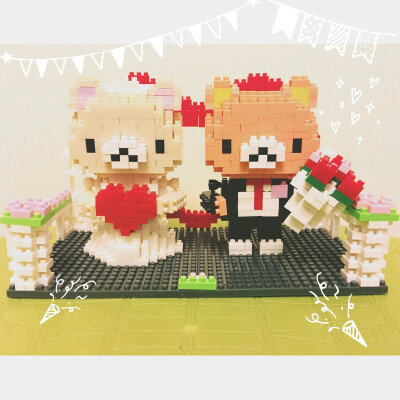 ۰颗粒积木۰我最爱的熊熊