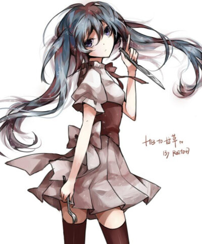 初音未来