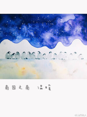 水彩