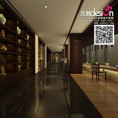 养生馆装修设计