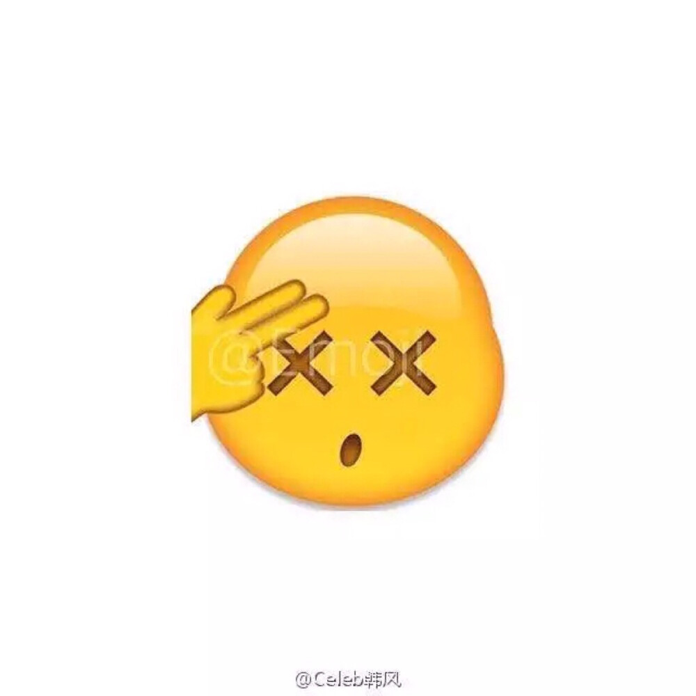 emoji表情
