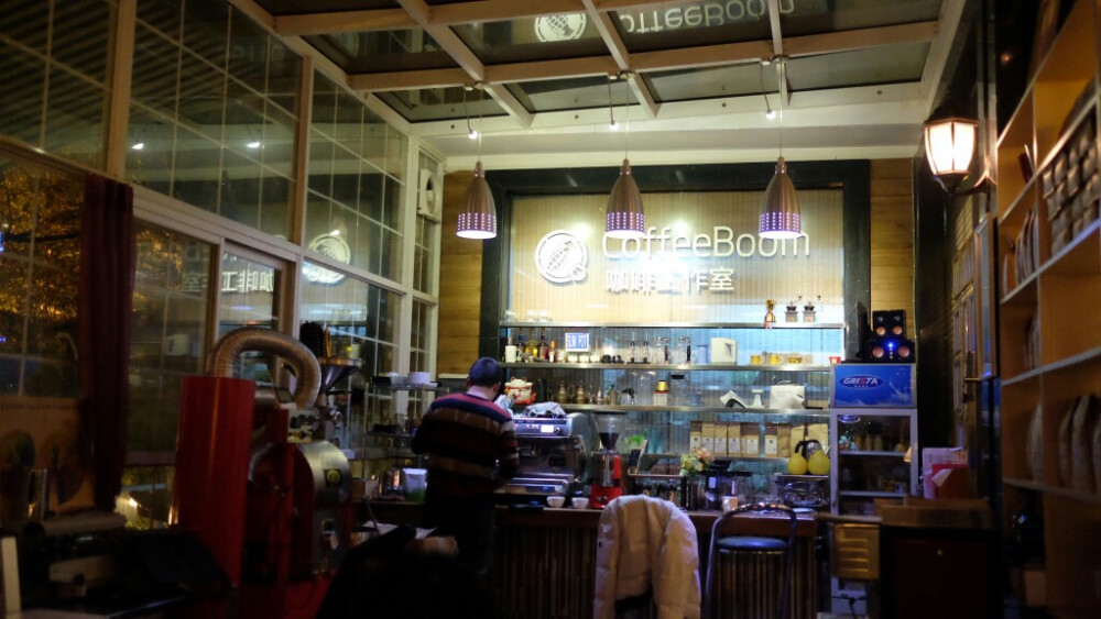 桂林 coffeeboom