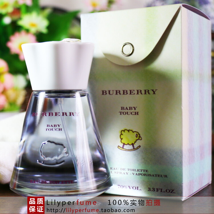 Burberry BABY TOUCH 巴宝莉 绵羊宝宝香水有酒精版100ML