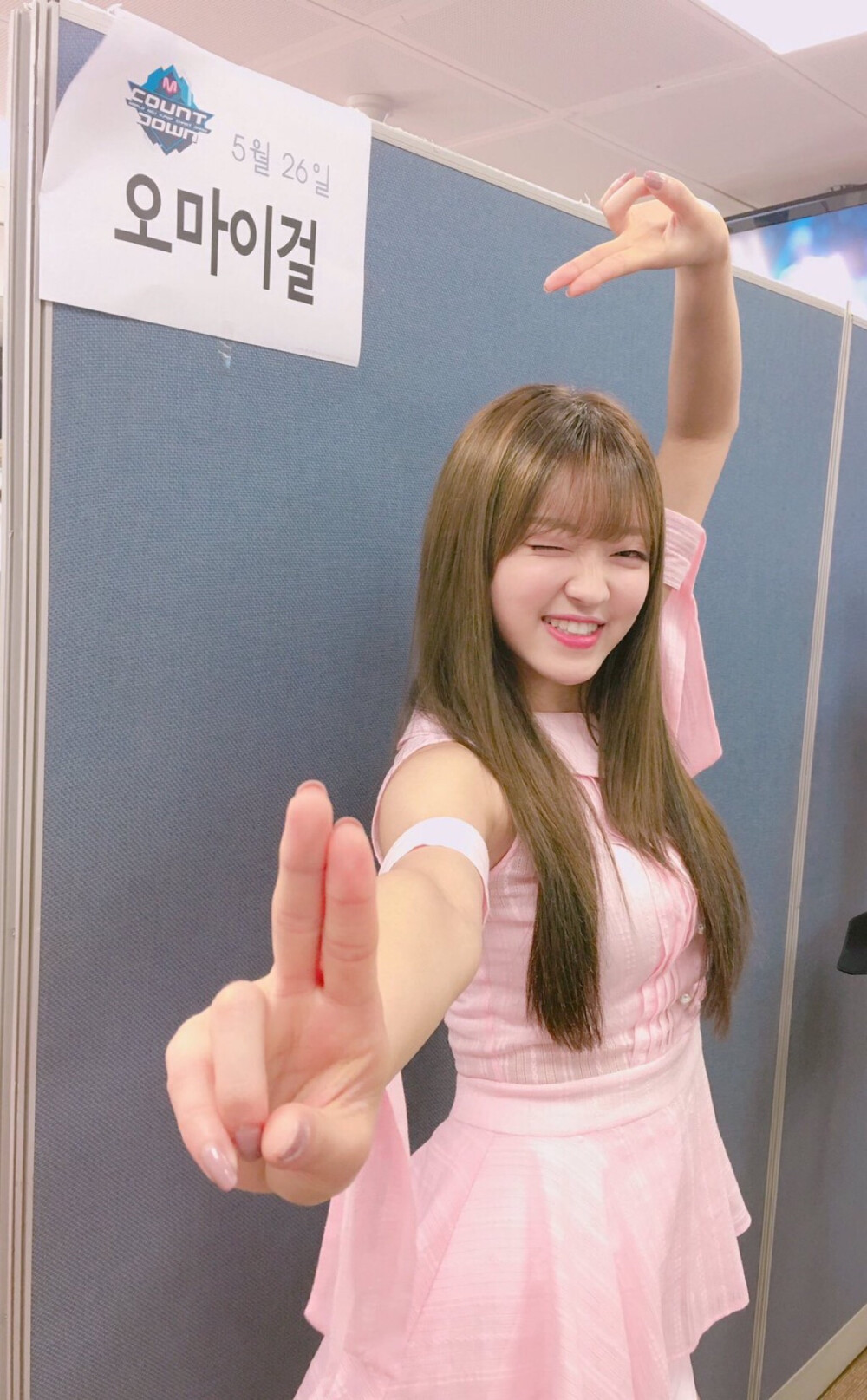 OH MY GIRL 오마이걸 유아 刘是我 YooA