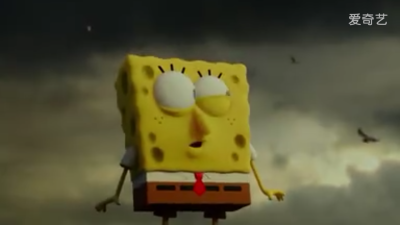 SpongeBob