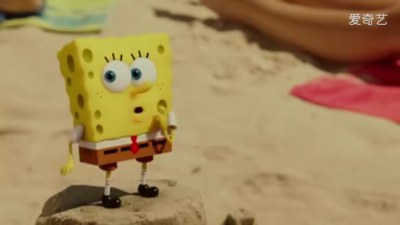 SpongeBob