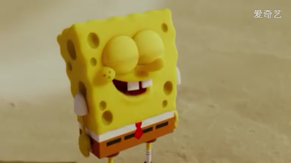 SpongeBob