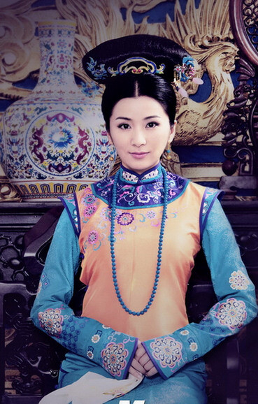 深宫谍影 太子妃 刘庭羽