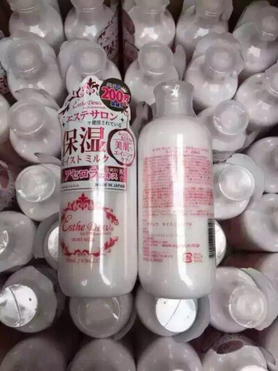 胎盘水出了胎盘乳液啦 Esthe Dew伊诗露 清爽胎盘乳液白瓶250ml 超大瓶乳液巨划算！ 这个夏天再也不怕搽乳液会油啦～ 