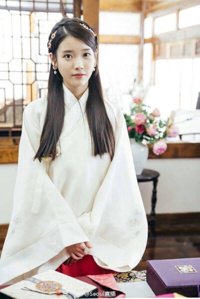 iu