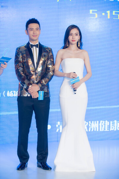 angelababy 黄晓明