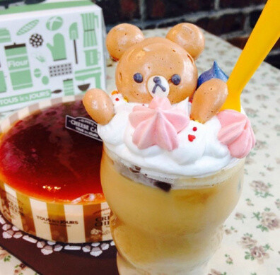 Rilakkuma奶油冰淇淋