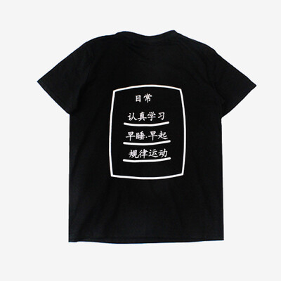 square houlest原创设计文字印花圆领糖果色纯棉男女短袖T恤