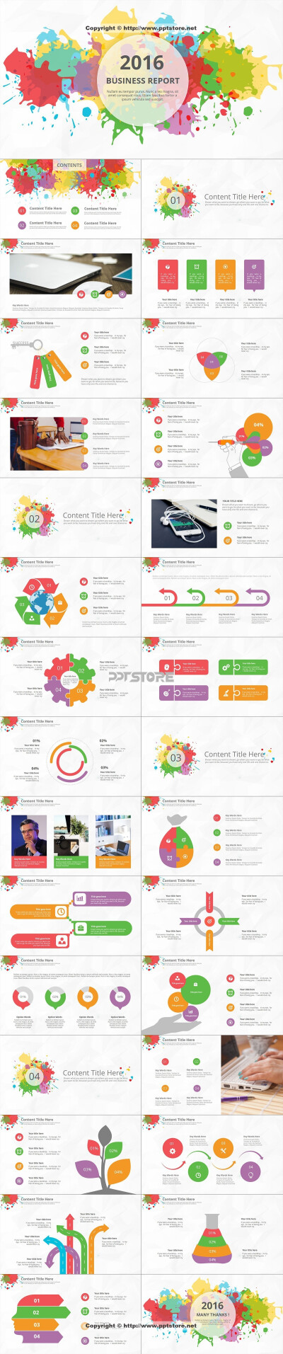 多彩（水彩）扁平商务年终总结报告模板12PPT模板