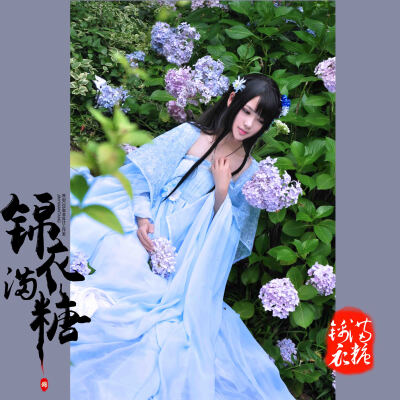 【锦衣满糖】古装cos服 华胥引君拂cos 华丽蓝古装 花千骨 轻水