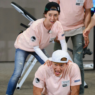 RunningMan