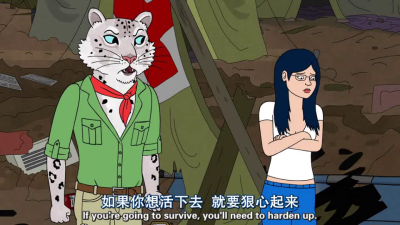 【马男波杰克】BoJack Horseman/塞巴斯蒂安/戴安/生活/励志/文字/句子/经典句子/台词/毒鸡汤/动漫/二次元/截图