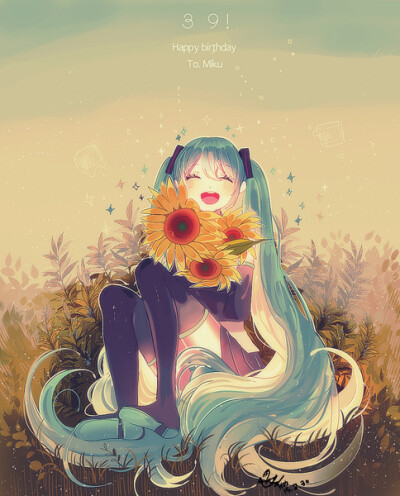 初音