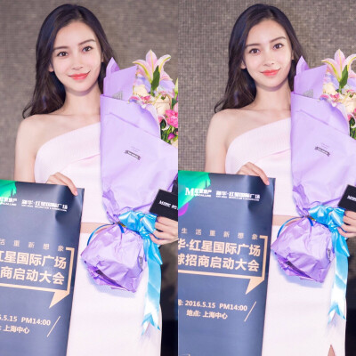 angelababy