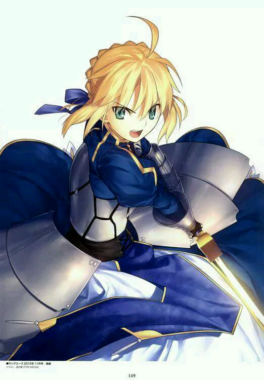 saber