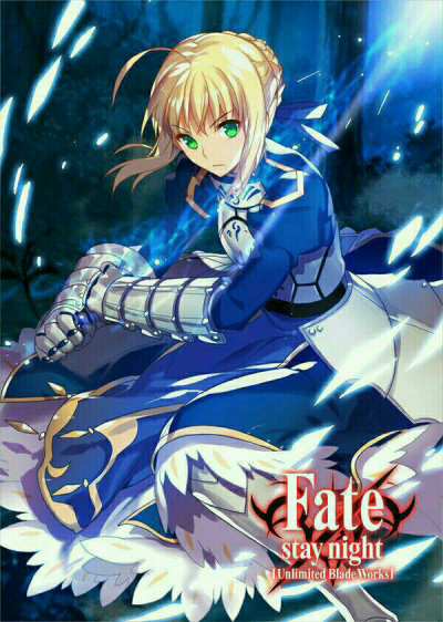 saber