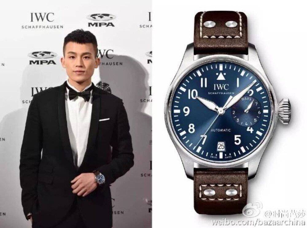 iwc 小王子