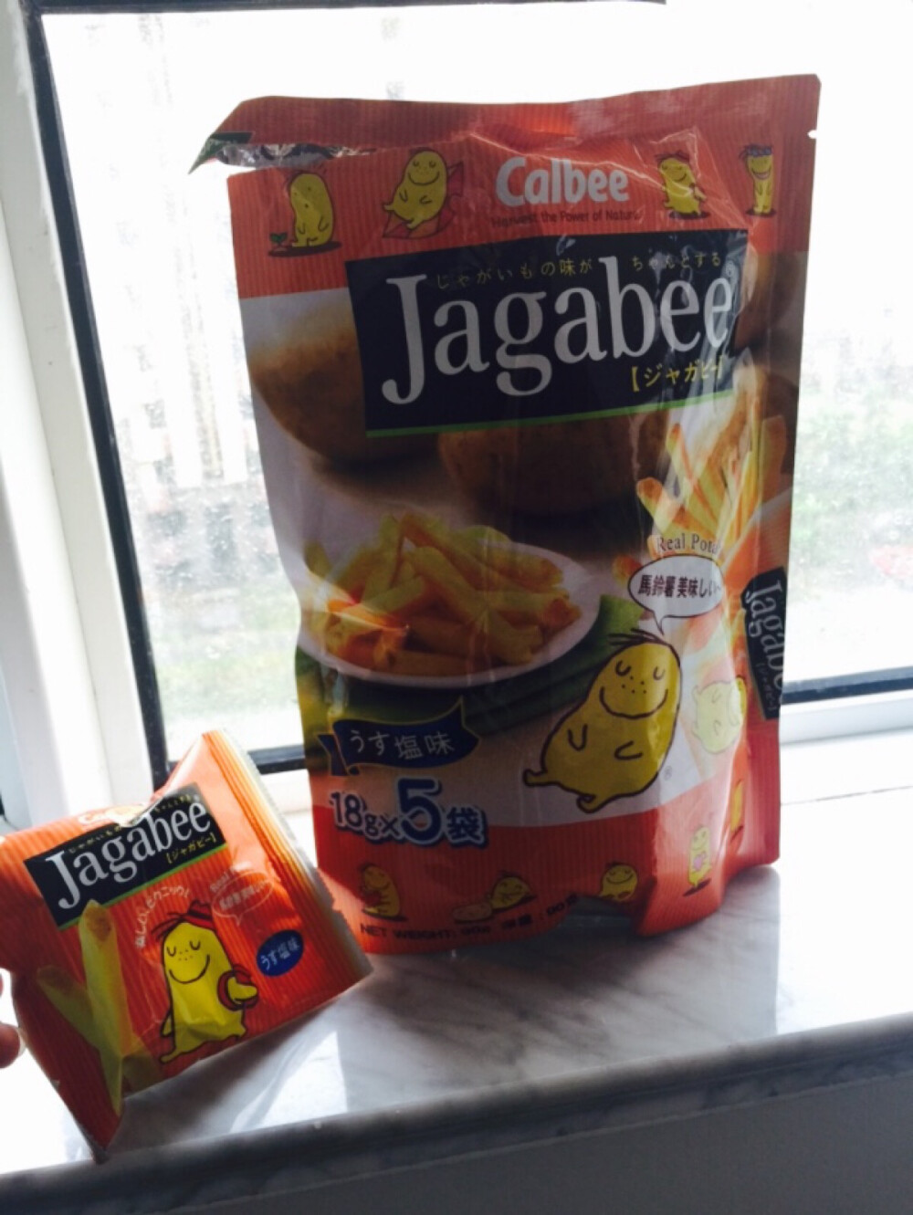 jagabee 薯条 最赞的薯条～吃啊吃啊吃