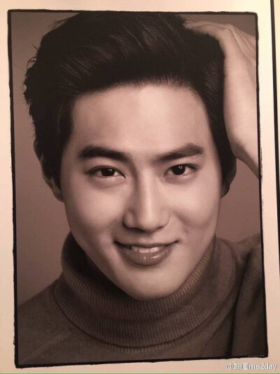 SUHO