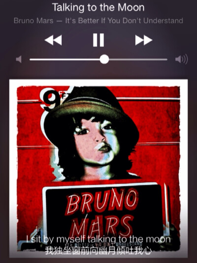 Talking To The Moon . Bruno Mars