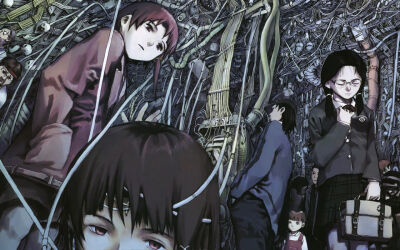 lain