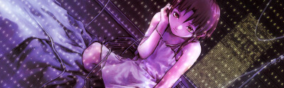 lain