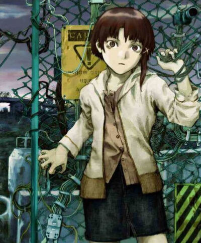 lain