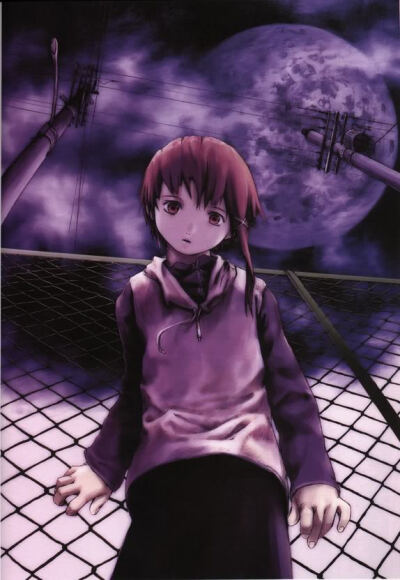 lain