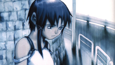 lain